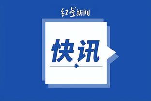 开云app官网入口网页版下载截图4